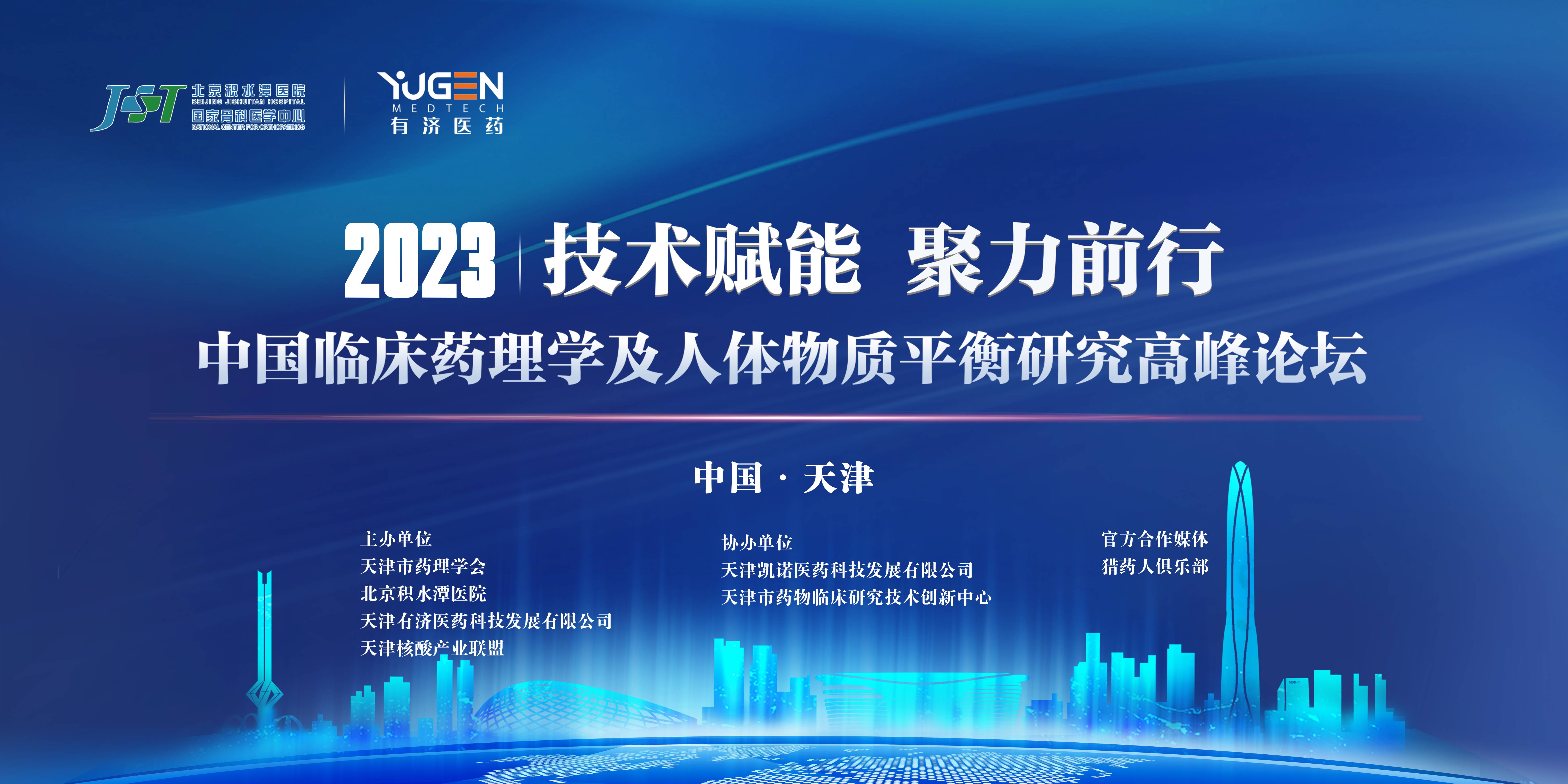 美狮贵宾会·(中国)官方网站
